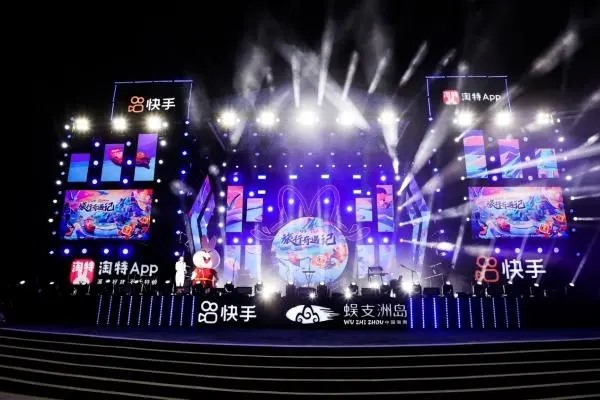 快手粉丝团怎么涨等级？